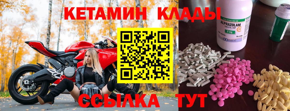 Конопля Кудрово