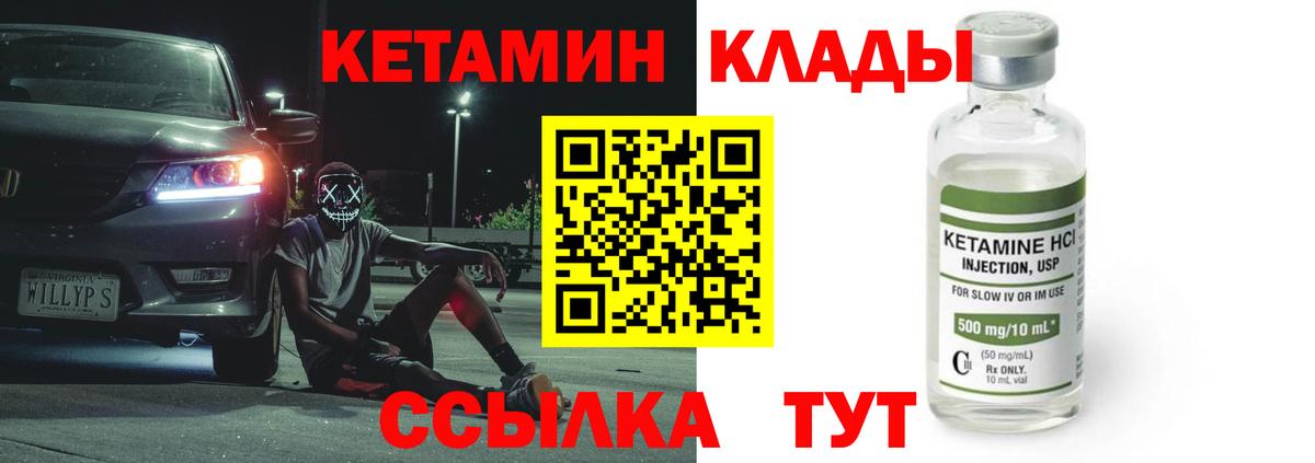Кудрово  МАРИХУАНА  ГАШИШ  Вход с VPN  Экстази  Меф МЯУ МЯУ   Гашиш  Cocaine 