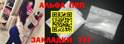 кокаин перу Кандалакша