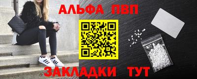 гашиш Кингисепп