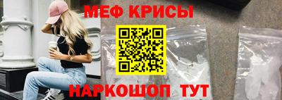 СК Кинель
