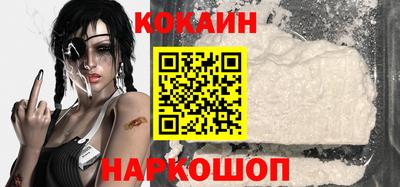 гашиш Кингисепп