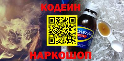 гашиш Кингисепп