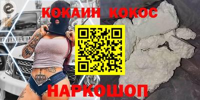 метамфетамин Кимры