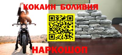 метамфетамин Камышлов