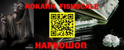 СК Кинель