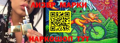 гашиш Кингисепп