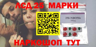 альфа пвп Канаш