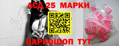 СК Кинель