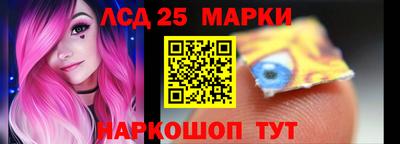 метамфетамин Кимры