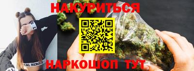 альфа пвп Канаш