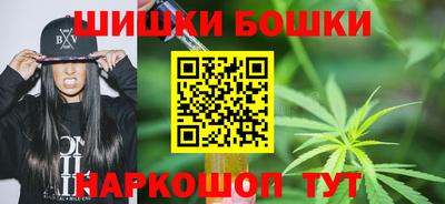 гашиш Кингисепп
