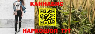 метамфетамин Кимры