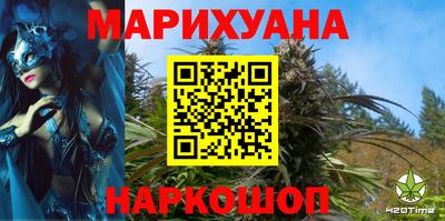 СК Кинель