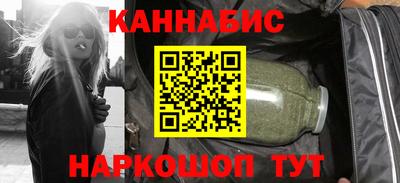 гашиш Кингисепп