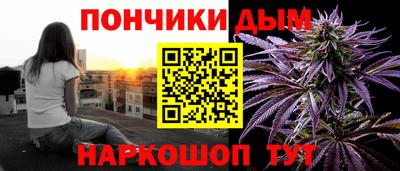 кокаин перу Кандалакша
