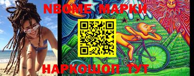 СК Кинель