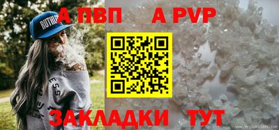 метамфетамин Кимры