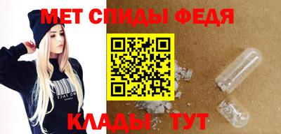 гашиш Кингисепп