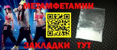 гашиш Кингисепп