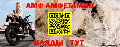 кокаин перу Кандалакша