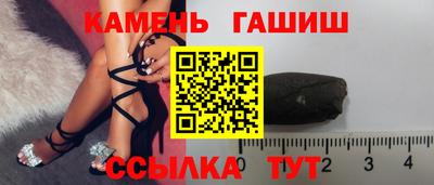 метамфетамин Кимры