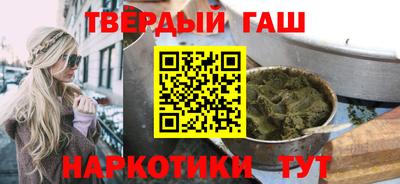 гашиш Кингисепп