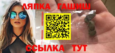 СК Кинель